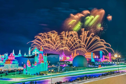 冰雪節(jié)慶活動