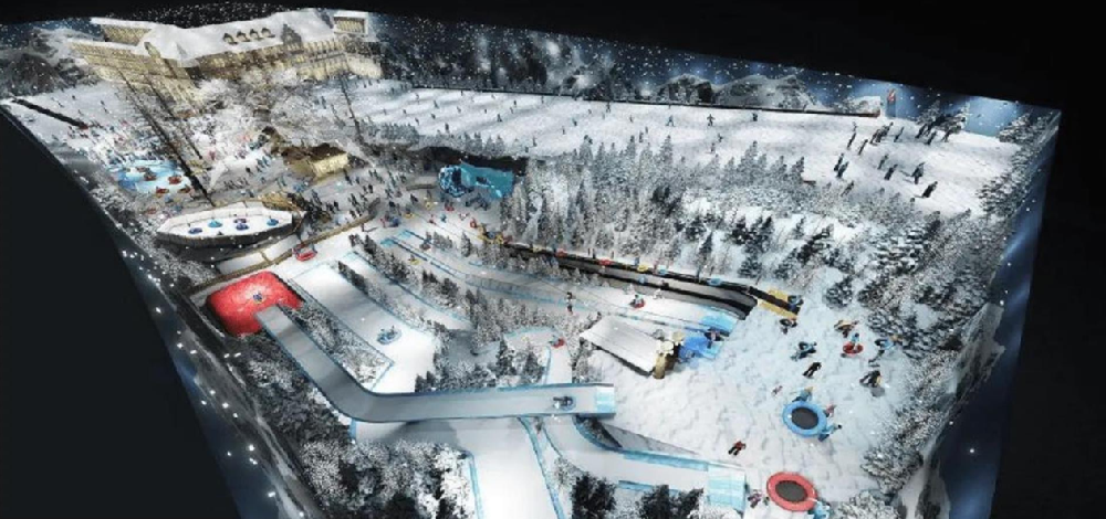 天臺(tái)山室內(nèi)冰雪樂(lè)園